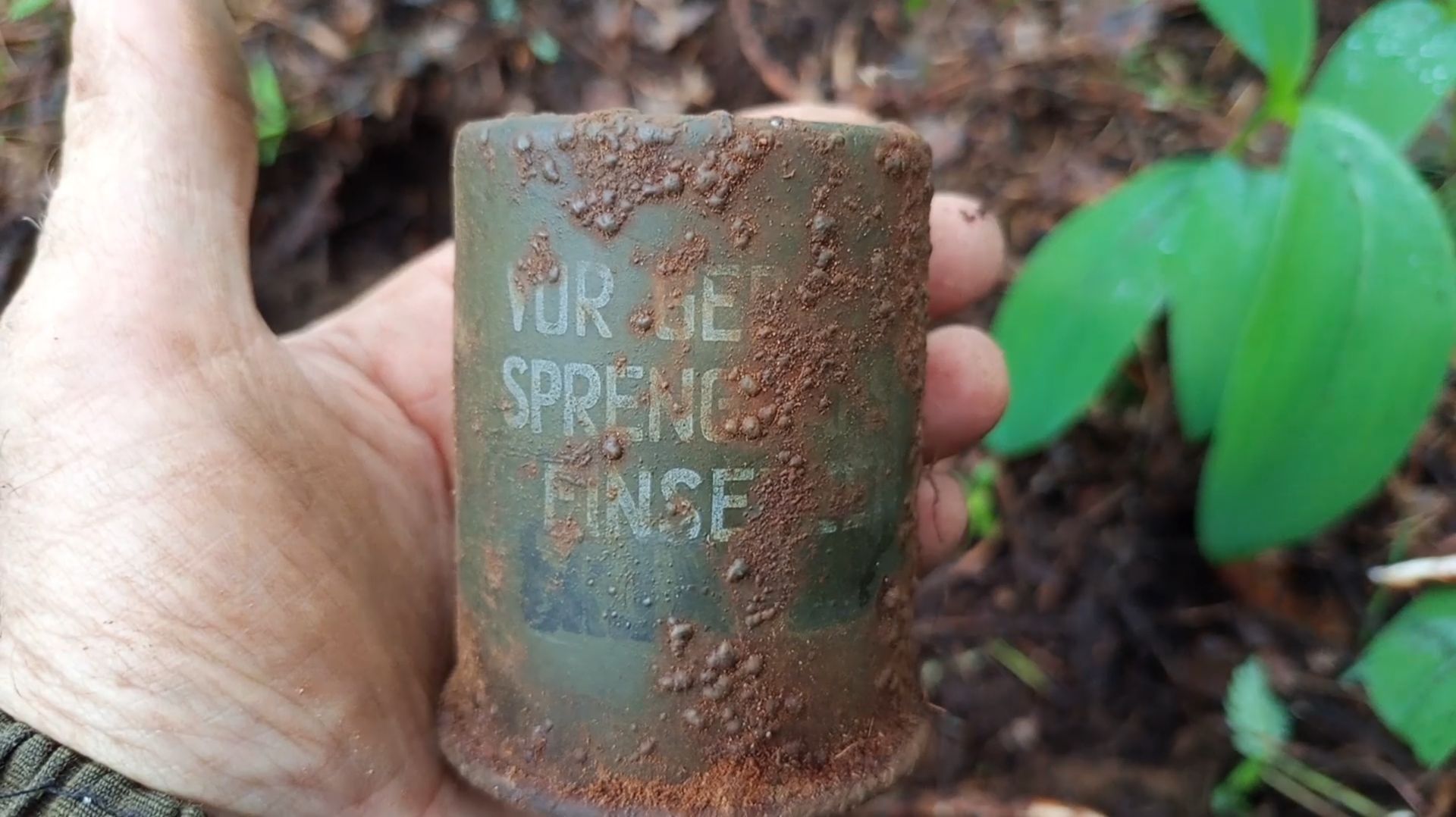 Коп по войне. Гельмут Вайссвальд. Фильм 483. смотреть онлайн