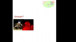 если за эту ночь тут будет больше 10 коммов то завтра я выложу 10 видео