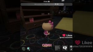 Органик Пебл