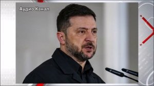 «Если не решится»:  Зеленскому предрекли «начало конца»