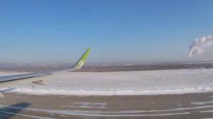 Смог в Чите.Рейс Чита-Москва S7 A320NEO