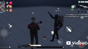 гранд криминал онлайн ГКО часть 2