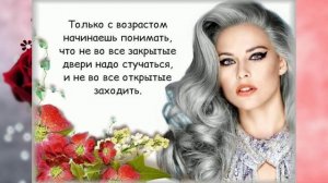 Прикольные анекдоты для настроения!