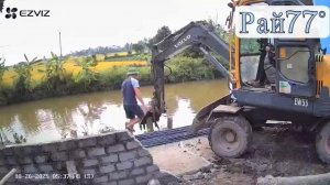 Ковш придавил рабочего