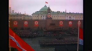 день великой октябрьской социалистической  революции