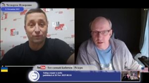 _с русскими стоит или играть честно, или вообще не играть(с).