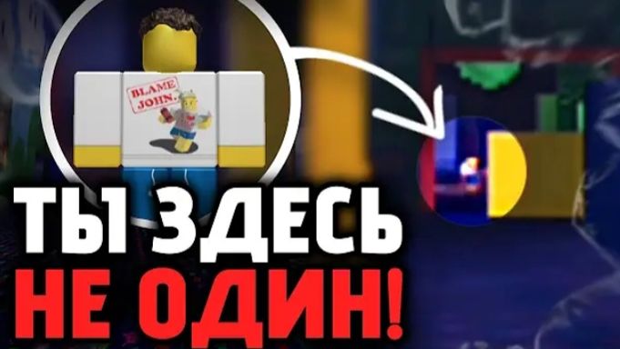 Ты НЕ ОДИН на СВОЁМ ПРИВАТНОМ СЕРВЕРЕ в Форсакен! | Forsaken смотреть онлайн