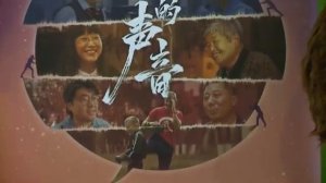 🎞В Санкт-Петербурге показали документальный фильм об управлении Пекином