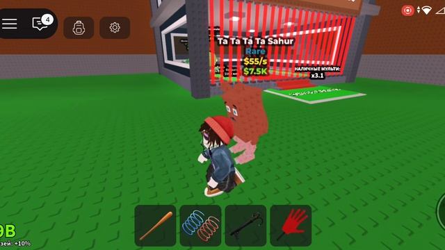 ААААААА смотреть онлайн