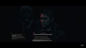 30.The Thaumaturge Убили Кочевника