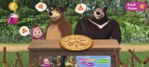 Маша и Медведь Мультфильм Игра Пицца для Гималайского Медведя
