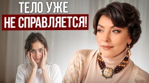 ПЕРВЫЕ признаки болезни печени! / СРОЧНО проверьте свою печень, пока не поздно!