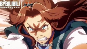 Дунхуа: Заклинатели духов - Трейлер 2 (Аниме-Мультсериал 2026)