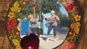 Танец Яблочко