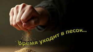 Пока играет Post-Rock.. Слова Бориса Бударина. Музыка и вокал ИИ