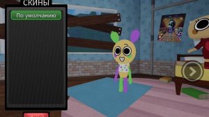 мир денди 🌈💮