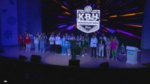 "Океанская лига КВН" 1/4 финала (2 часть)