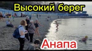 Прекрасный субботний день