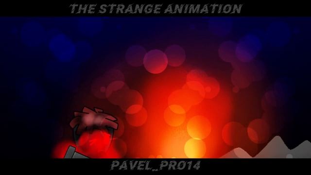 The Strange Animation 3 серия 4 сезон (12)
