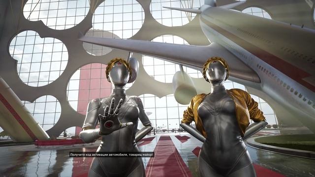 Atomic Heart часть 1 смотреть онлайн