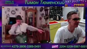 #БЕЖЕНЦЫ В ГЕРМАНИИ РАСПЕТУШИЛИСЬ