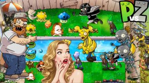 Прохождение игры ПВЗ Гибрид Растения против Зомби Plants vs. Zombies Hybrid Mod