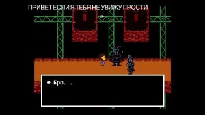 ура новая клава