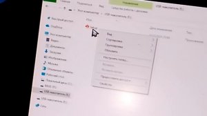 Tenda AX300 WiFi адаптер.