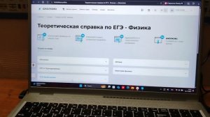 VLOG У Семёна появились носки?🧦 Новый костюм👕