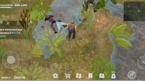 #1 Земля Мертвых - Добро пожаловать на Архипелаг