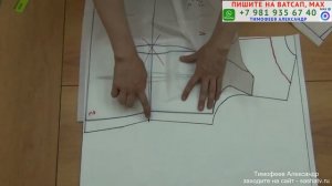 как самой сшить платье с глубоким декольте и запахом с асимметричной драпировкой на пышную фигуру