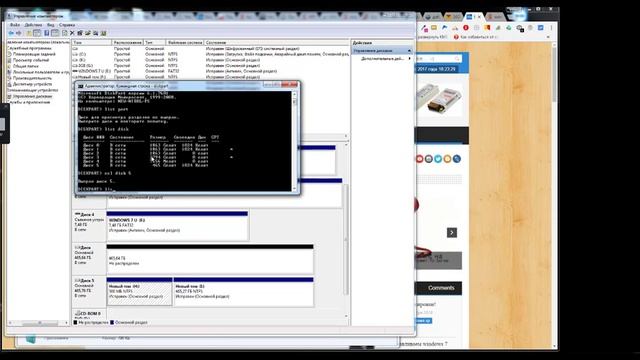 WinNTSetup - нестандартная установка Windows смотреть онлайн