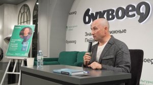 Бывает ли «народной» революция или это всегда внешнее воздействие?