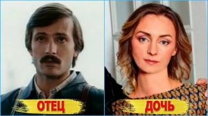 Как выглядят ДЕТИ актеров из фильма "БЕРЕГИТЕ ЖЕНЩИН": Шиманская, Пенкина, Градов..