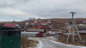 Прогулялись по нашей деревушке.
Холодно
Ветер