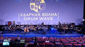 P. Harper, Andromeda