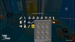 СЕКРЕТНЫЕ БУНКЕРЫ И КОШАЧИЙ НАПОЛНИТЕЛЬ! 12 The Planet Crafter - Toxicity