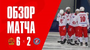 22.11.25 СКА-Нефтяник - Енисей