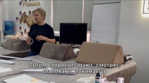 Зачем обучаться?