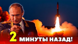 Кинжалы по Воронежу где ПВО и почему оно не защитило город