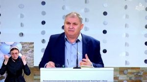 Насыщение 4000. Ев. от Марка, 8 глава