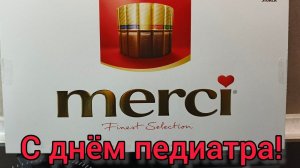 2Распаковка подарочков и не только 😊 VLOG