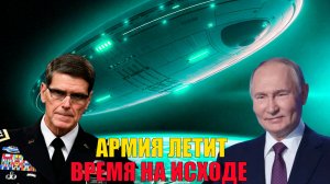 Новый удар Солнца по 3I_ATLAS_ XRAS подтверждает _точное попадание_ CME от 17.11.25 по межзвездному