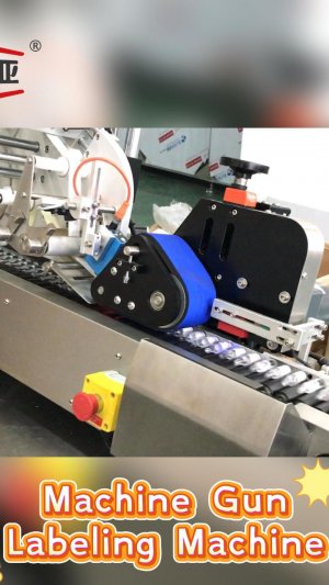 Высокоскоростная горизонтальная этикетировочная машина🔥
