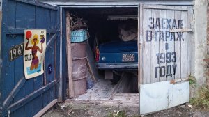 Ранний Москвич-412, забытый на 32 года в гараже!