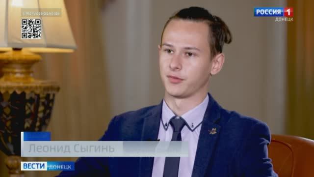 Чемпион России по спортивному программированию, выпускник ДонНТУ Леонид Сыгинь. Интервью