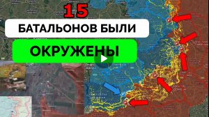 Освободили Звановку!Успех в Ямполе и Димитрове!