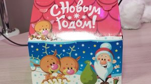 Купил самый дешёвый новогодний подарок в магазине Fix Price | Новогодние подарки | Распаковка