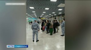 Вести. Ставропольский край» 22.11.2025 (14.30)