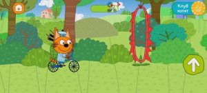 Три Кота Мультфильм Цирк